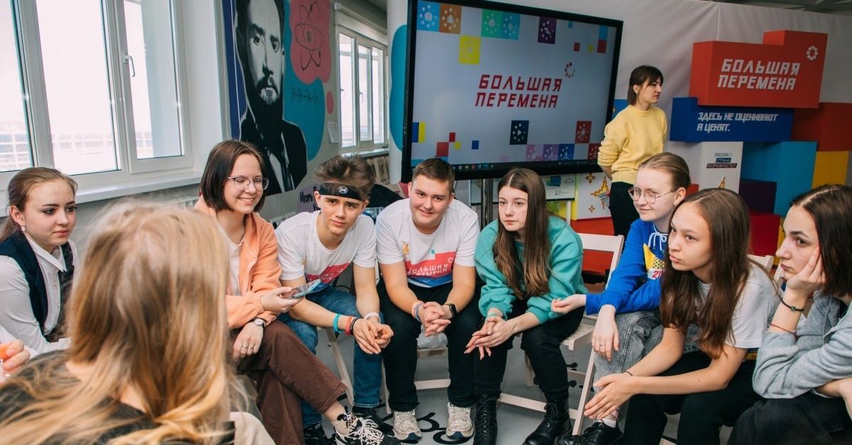 Школьники в «Океане» создают новые проекты